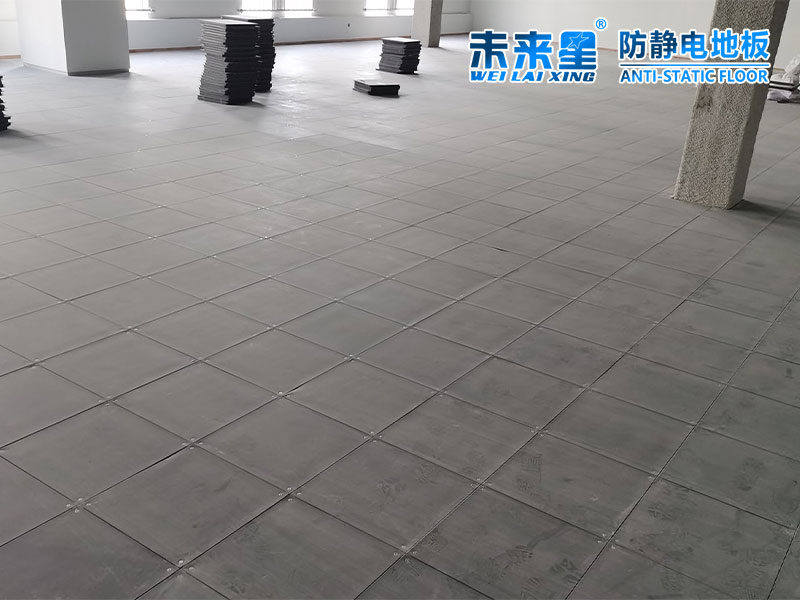 OA網絡地板