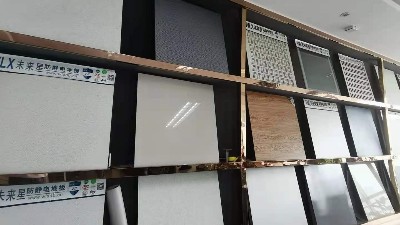 西安未來(lái)星防靜電地板銷(xiāo)售施工區(qū)域都有哪些？