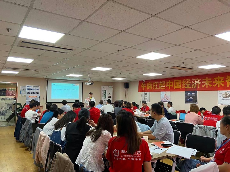 付費賬戶精細(xì)化管理分享