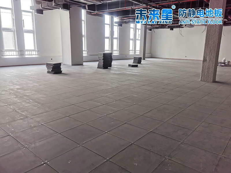 寫字樓網絡地板
