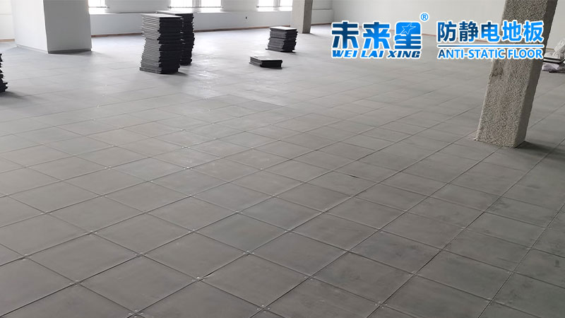OA網絡地板