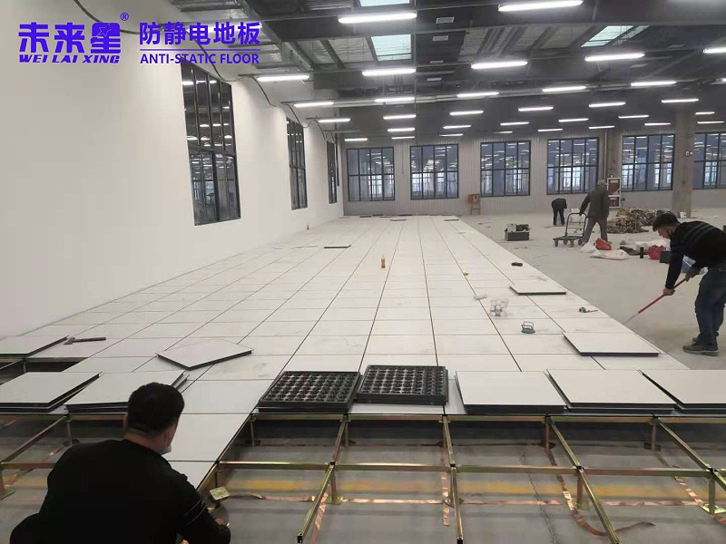 國標陶瓷防靜電地板