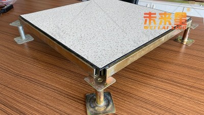 防靜電活動地板廠家，機房為什么要鋪設防靜電地板？
