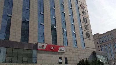 西安聯通公司大廈核心機房-無邊HPL防靜電地板