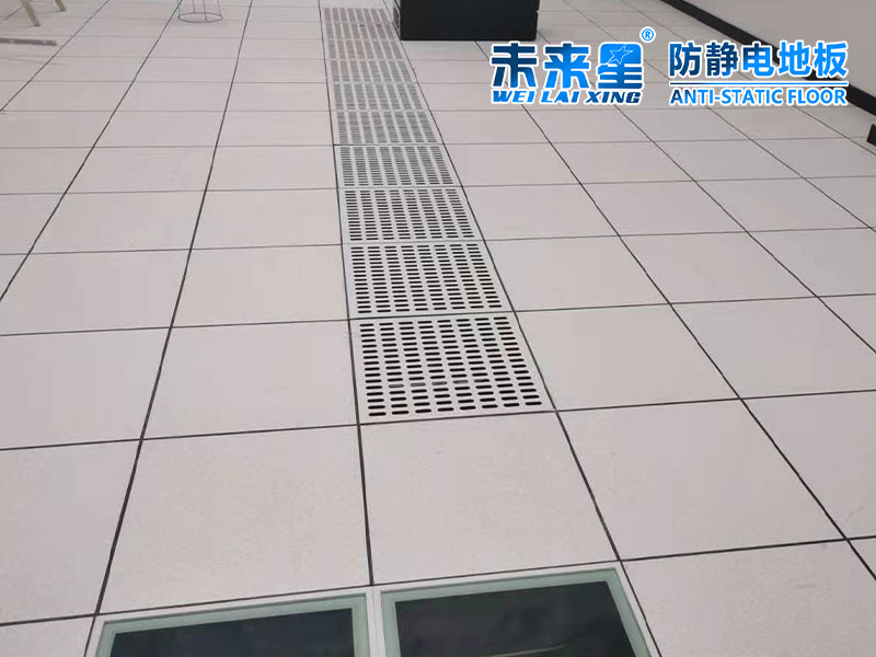全鋼防靜電通風地板