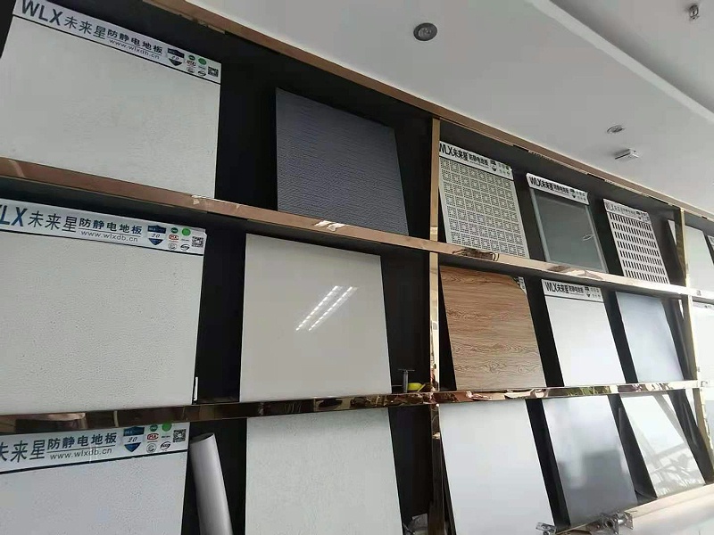 防靜電地板多少錢一平方米