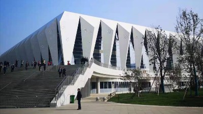 西安十四運(yùn)體育館